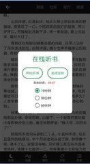 ob欧宝娱乐app